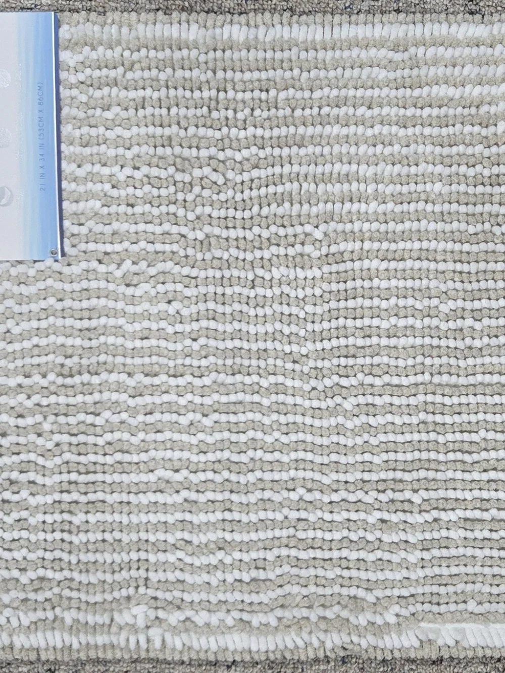 Textured Ultimate Luxury Deluxe Memory Foam Bath Mat
